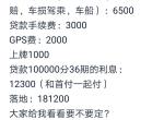 12代卡罗拉双擎精英版怎么样
