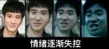 首先祝各位老哥新年快乐！我就想问问对于中控屏附近咯吱 咯吱异响有没有什么好的解决办法！长时间听这种声音很心烦啊！18款卡罗拉！