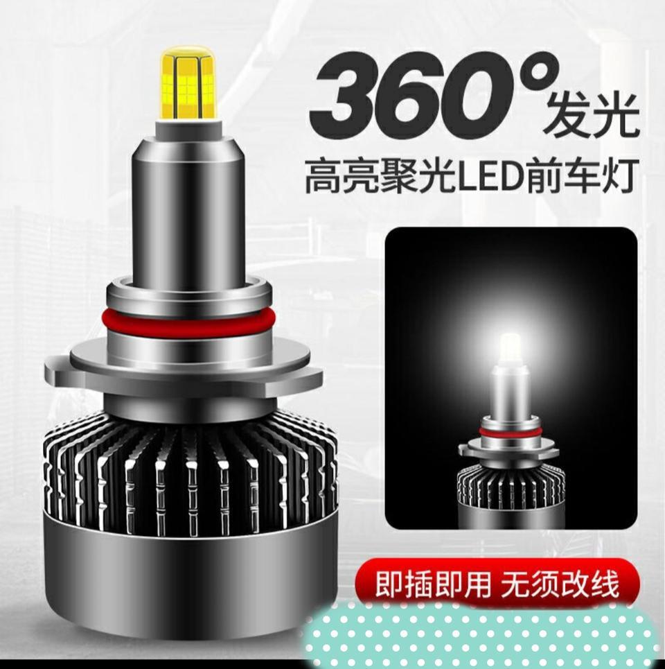 19款卡罗拉精英版的大灯是卤素的，请问能直接换LED的吗？像图中的这种可以用吗？请各位懂车的大哥指导下，谢谢！