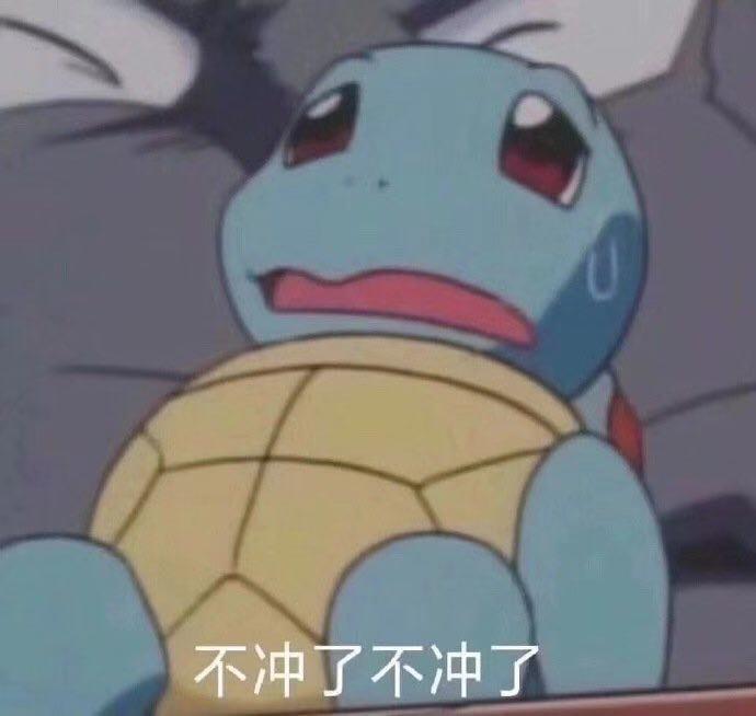 请问刚买的18款卡罗拉跑了600公里 现在百公里8.9个油 不是很经常在城里跑 这样对劲吗