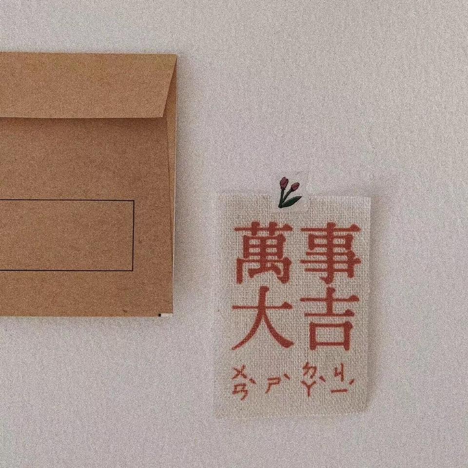 领克03贷款划算还是全款划算？