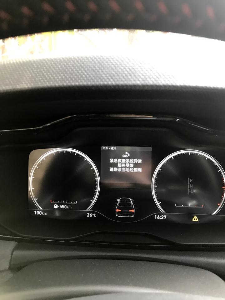 领克03-刚提车，走了100公里，车机就有这个提示，请问是什么情况，有遇到相同问题的，车友吗？