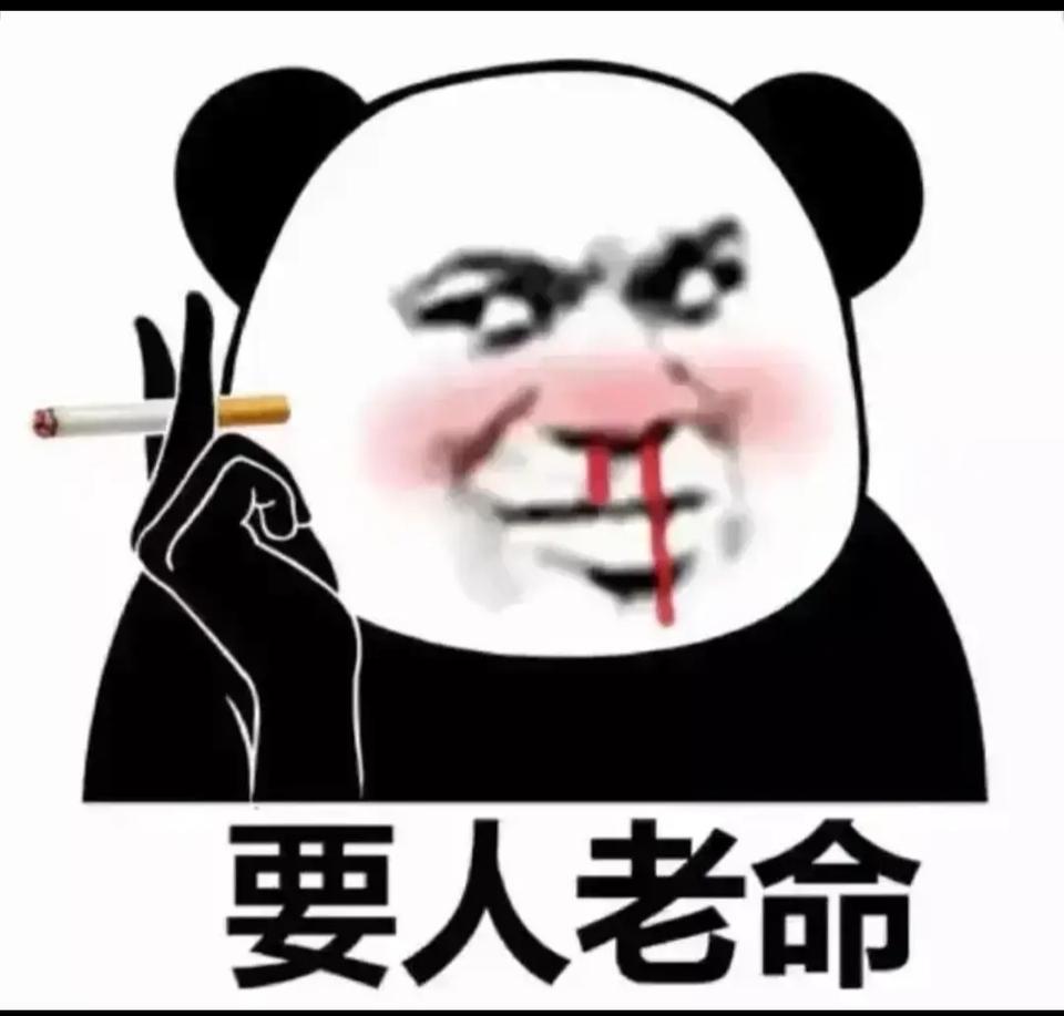 领克03首付最低得付多少，月供多少，有没有买丐版的，手头没钱，只能考虑手动了