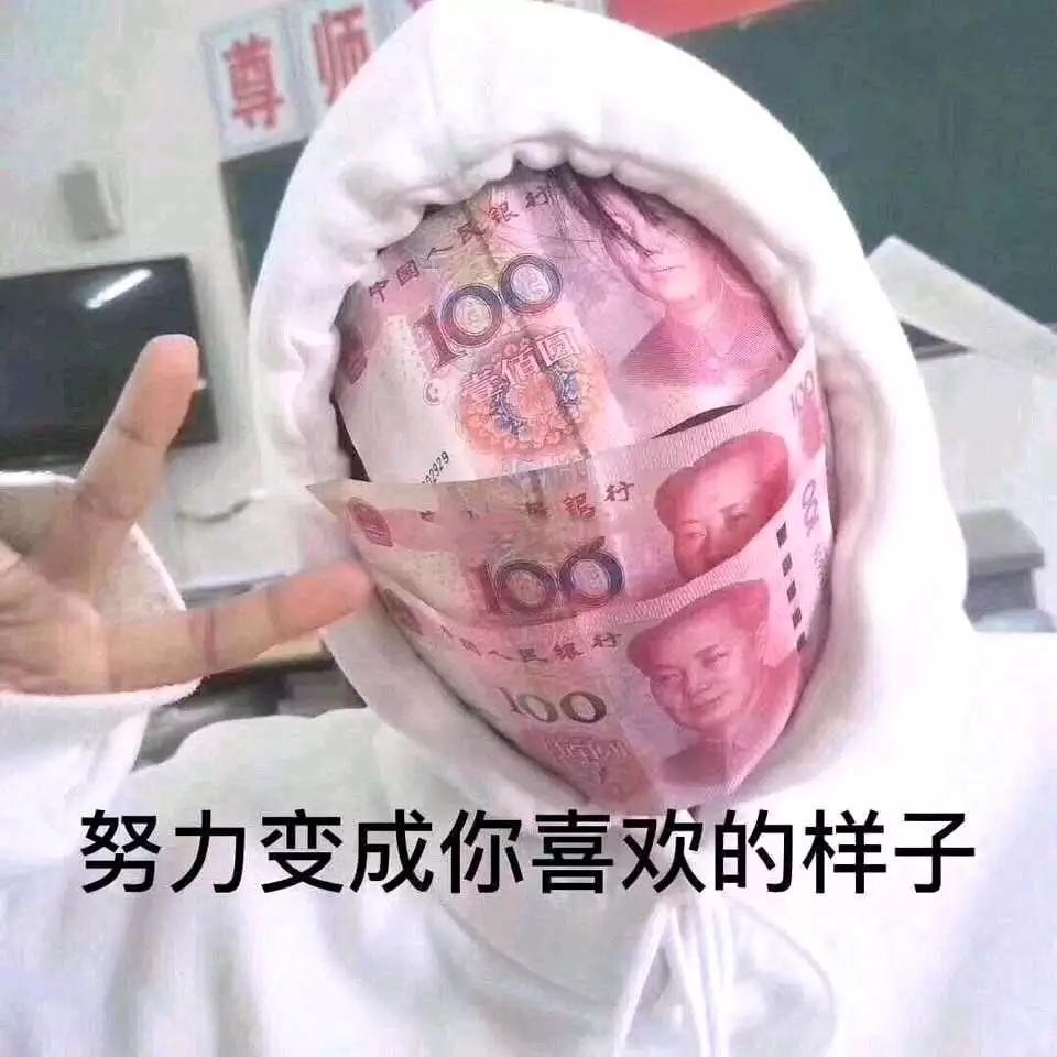 领克03-本人纯小白
月薪7000   手里5万现钱
想分期买一辆03劲版
老哥们给点意见
怎么操作比较好
首付和分期怎么合适
坐标 浙江金华