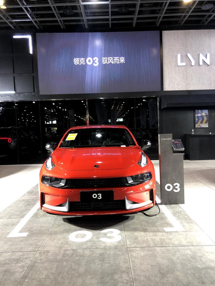 领克03-过几天准备去提车，有什么需要注意的吗，各位亲亲