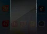 领克03车内有异响的进来聊聊你的异响在哪里。