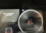 领克03-上面那个图标是什么意思啊，大佬们
