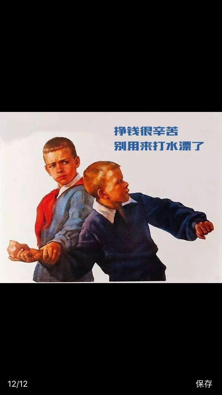 凯美瑞-车友兄弟们，2.0豪华版绍兴诸暨的只有黑车黑内，裸车价还死贵，只有三千油卡折现，全款落地在223000 兄弟们我感觉买贵了