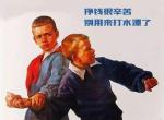 凯美瑞-车友兄弟们，2.0豪华版绍兴诸暨的只有黑车黑内，裸车价还死贵，只有三千油卡折现，全款落地在223000 兄弟们我感觉买贵了