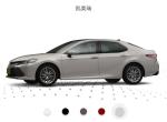 ecvt变速箱好还是8at好，凯美瑞混动好还是2.5豪华