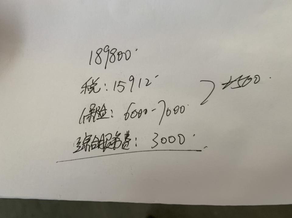 凯美瑞-4S订车后，一周就可以拿到车子了，之前不是说都差不多近一个月吗？会不会是店内库存车，或者前面车主验出问题后没提留给我？？？好担心啊