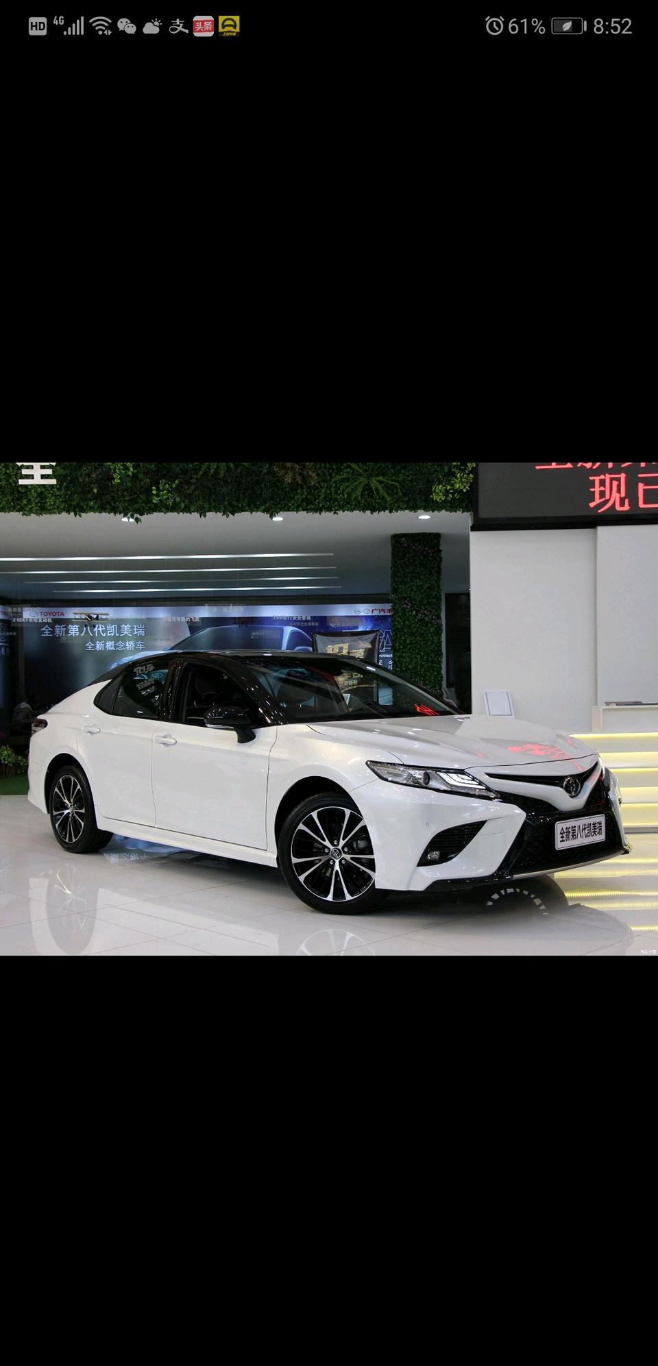 各位车主，想问问凯美瑞风尚版，2.0好还是2.5的好，一个是CVT手动坐椅，一个是真皮电动坐椅，问下两车全款下来多少钱左右，还有雅阁和英诗派买这三辆那个好