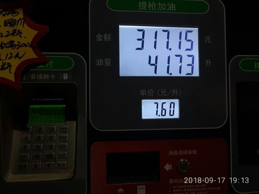 京港澳高速实时路况河南段_京珠高速实时路况_京大高速路况实时查询