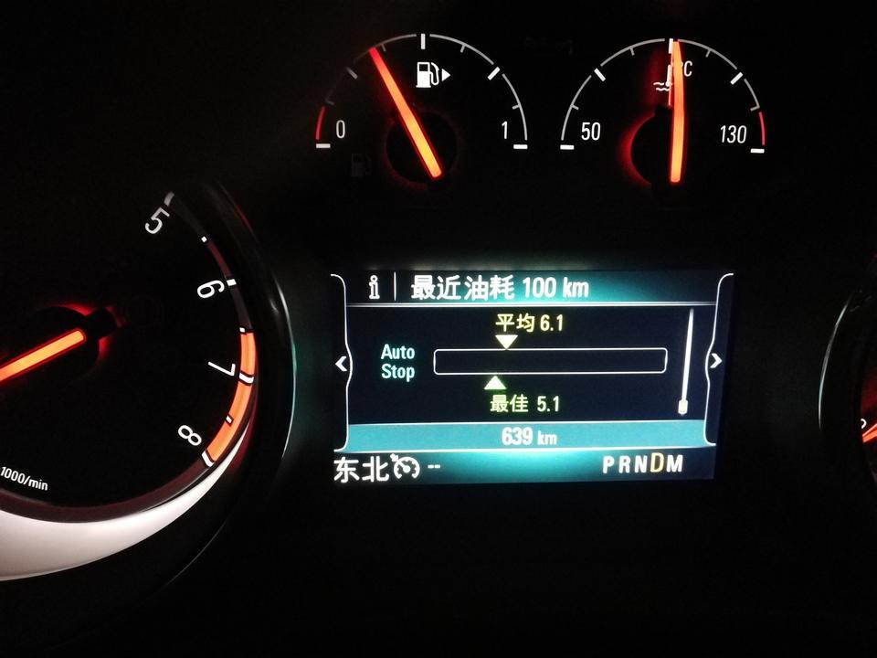 本人的车是君威，想问问各位大神，到底多久去首保？