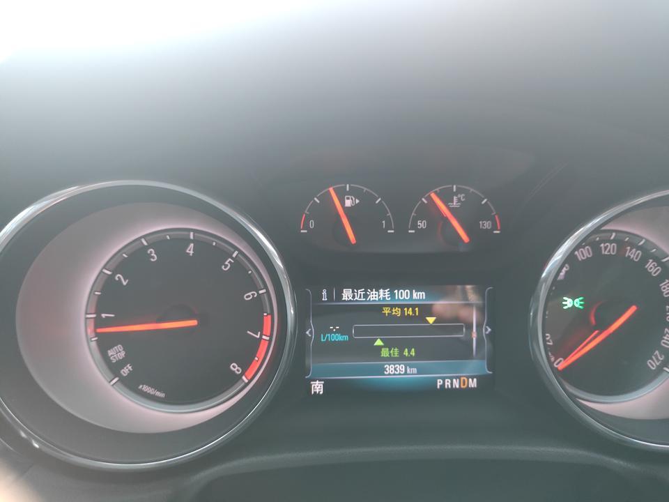 2019款君威
9月提车，十一出行1500公里，  油耗最低4.4L
新疆气温零下，换完冬季雪地胎，市区油耗显.示....就问车友这油耗正常吗？