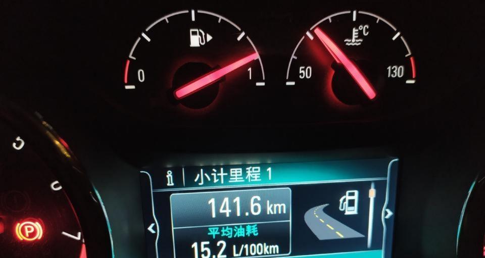 君威-19款1.5发动机压缩比是多少车友们？