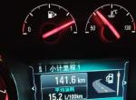 君威-19款1.5发动机压缩比是多少车友们？