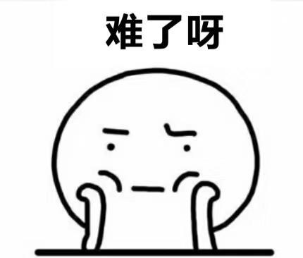 哪个…现在在考虑迈锐宝XL2.0T和君威1.5T的，各位能不能帮忙参考一下，还有就是重庆这边的话1.5精英的落地是多少钱啊，谢谢各位老板