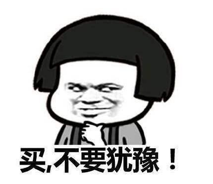2014君威P挡，有时候拔不出钥匙，请问什么问题？