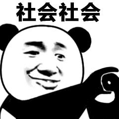 19款君威为什么关窗开空调外挡风玻璃那么容易起雾啊？ 真的是太糟心了。另外一款车都不会，哪位大神解答下