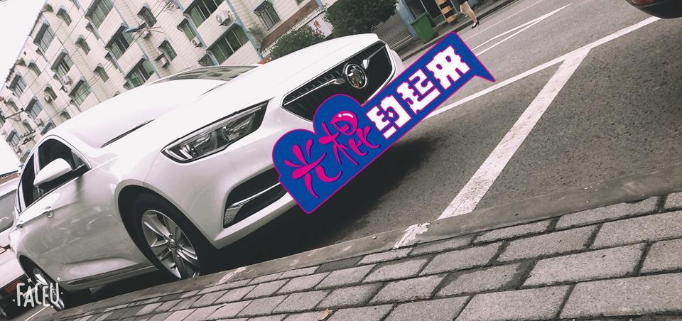 别克君威精英版2019款。卤素灯想换个LED的透镜总成！！！麻烦各位汽修界的大神指导下。牌子，价位。性价比告知一下。拆下来的原卤素灯回收价位多少！5月份30提的车！详细的作业指导。感谢！！到底是换LED好。还是原装的卤素灯可以继续磨合着过日子！！求指教！