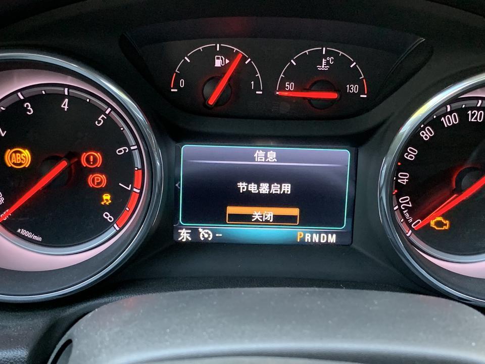 君威-新车4000公里，最近打不着火，(屏幕指针都亮，就是发动机不启动)屏幕跳各种故障，比如：维修ESC，节电器启用等。什么原因，是因为电瓶没电了吗？可是新车才两个月啊！