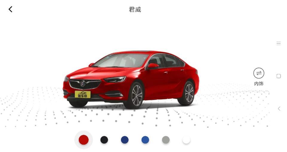 君威28T  有那个模式可以选择么  就是运动模式 舒适模式  切换的  ??有木有