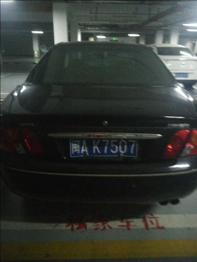 这是君威吗?