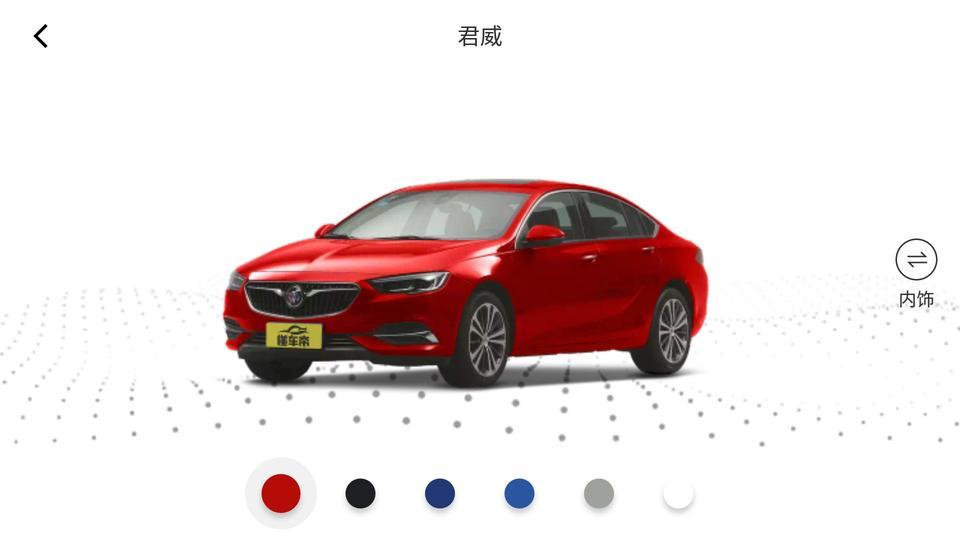 这个君威现在降价大不大？我在广州这边，是买20T好还是28T好呢？懂车得人推荐一下吧。