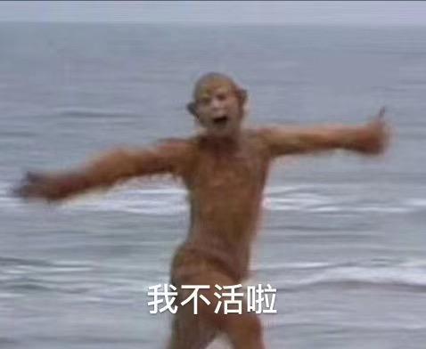 马自达3 昂克赛拉-请问大神们 我车是二手的14款 表显七万八公里  前车主有调表 实际十七万公里。现在油耗在九点多个正常吗？