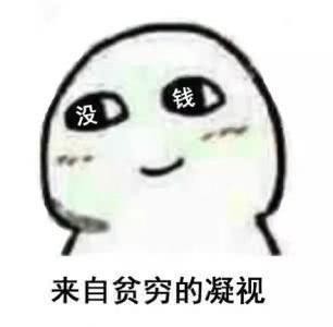 马自达3 昂克赛拉-马自达昂克赛拉2020款，2.0质尚版现在落地需要多少钱啊？