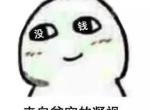 马自达3 昂克赛拉-马自达昂克赛拉2020款，2.0质尚版现在落地需要多少钱啊？