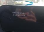 马自达3 昂克赛拉-手机互联怎么连接啊？需要下载什么软件吗？？？