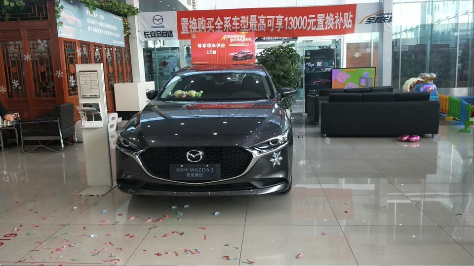 马自达3 昂克赛拉-昂克赛拉2020款低配126900，没任何优惠，首付预算4万，首付20%26900，各种费用加起来51820，超出预算