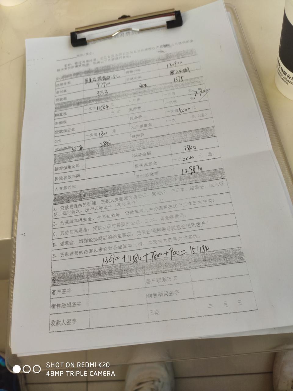 马自达3 昂克赛拉-这也太贵了吧，最低配