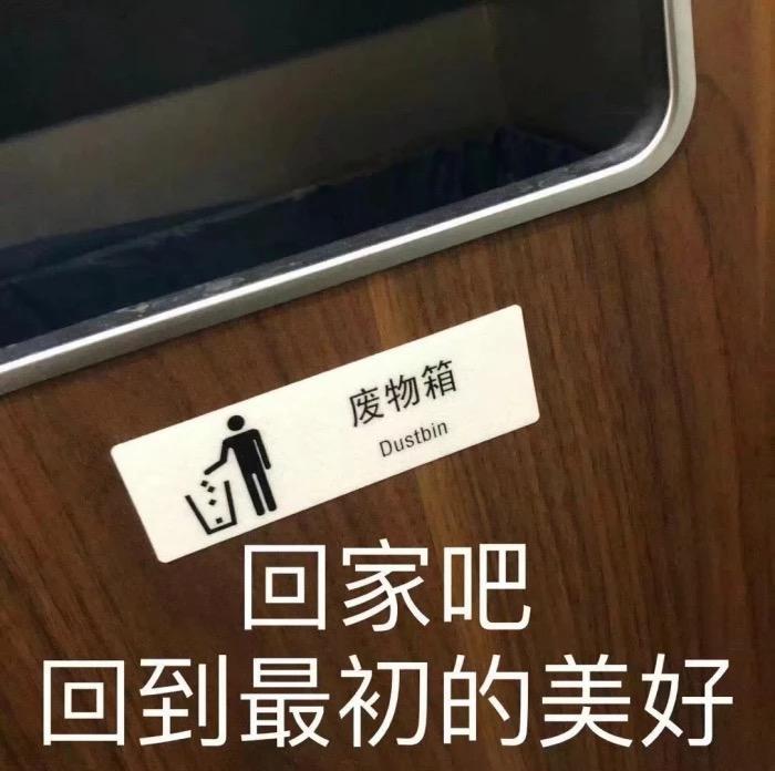 马自达3 昂克赛拉-2017款昂克赛拉在开暖风的情况下，中间偏右的出风口吹冷风，其他出风口都是吹的暖风，这是个什么情况