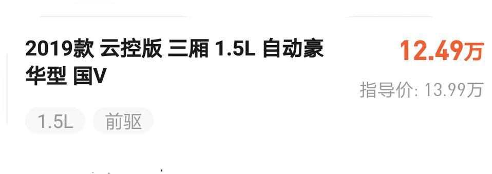 马自达3 昂克赛拉-这款车，钥匙在车里还能锁上车吗？钥匙找不到了，配一把得多少钱？