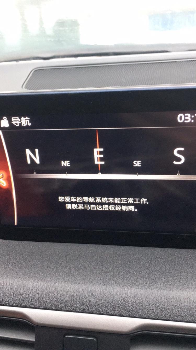 马自达3 昂克赛拉-导航突然不好使了，导航卡也来回插了，恢复出厂也恢复了。都不好使。4s店说有可能导航卡坏了，让我给他们邮过去。可是今天明明上午还好使阿。感觉不太像卡的事呢。怎么办呢？