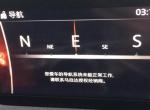 马自达3 昂克赛拉-导航突然不好使了，导航卡也来回插了，恢复出厂也恢复了。都不好使。4s店说有可能导航卡坏了，让我给他们邮过去。可是今天明明上午还好使阿。感觉不太像卡的事呢。怎么办呢？