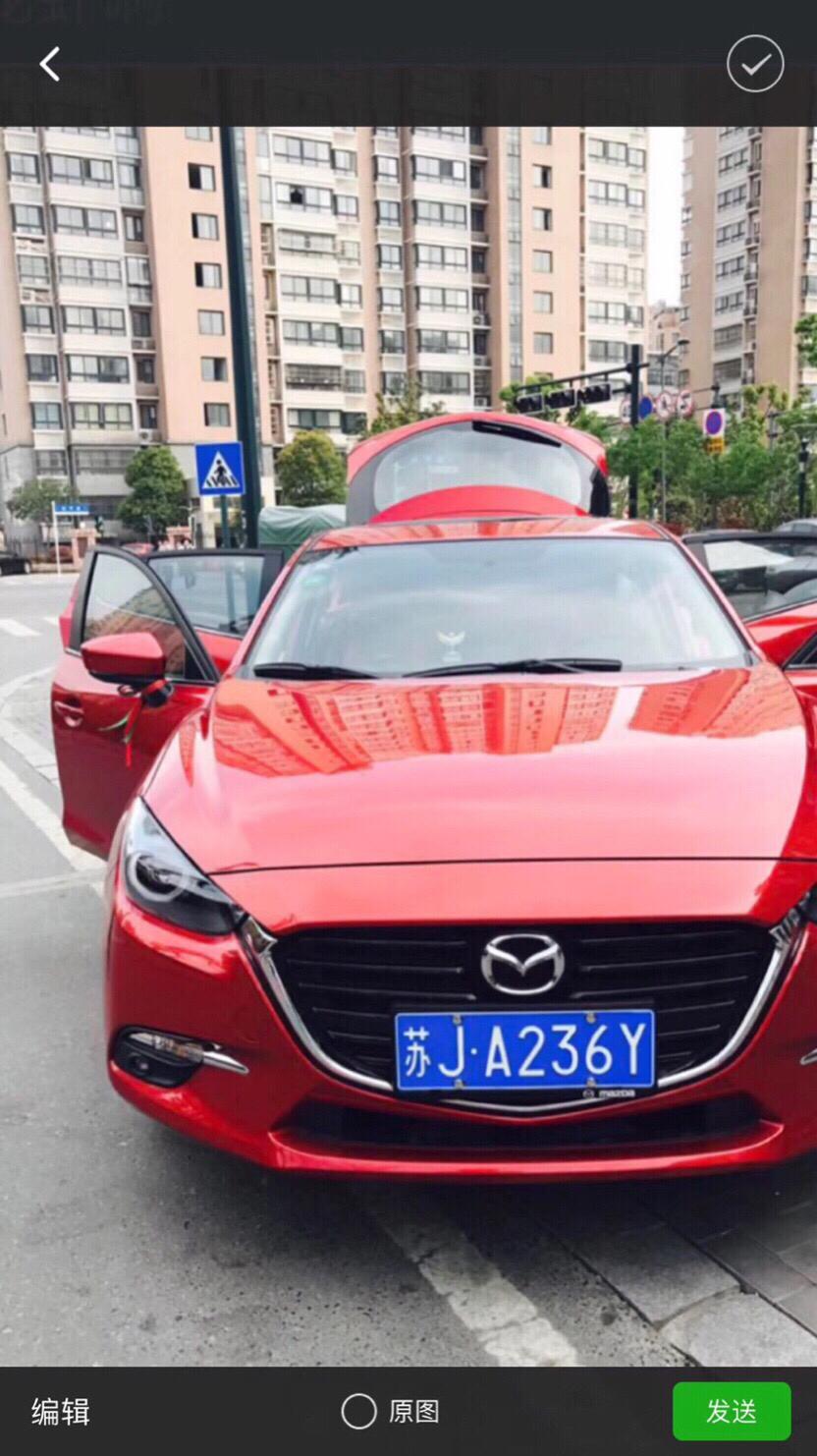 马自达3 昂克赛拉-这个号也来问一下，阿特兹选什么色啊，纠结死了，有星际蓝的车主吗来说说，星际蓝过几年会不会显旧？纠结红和蓝，钱交了 一直没去提，电话来说星际蓝有人有意向了就一台现车