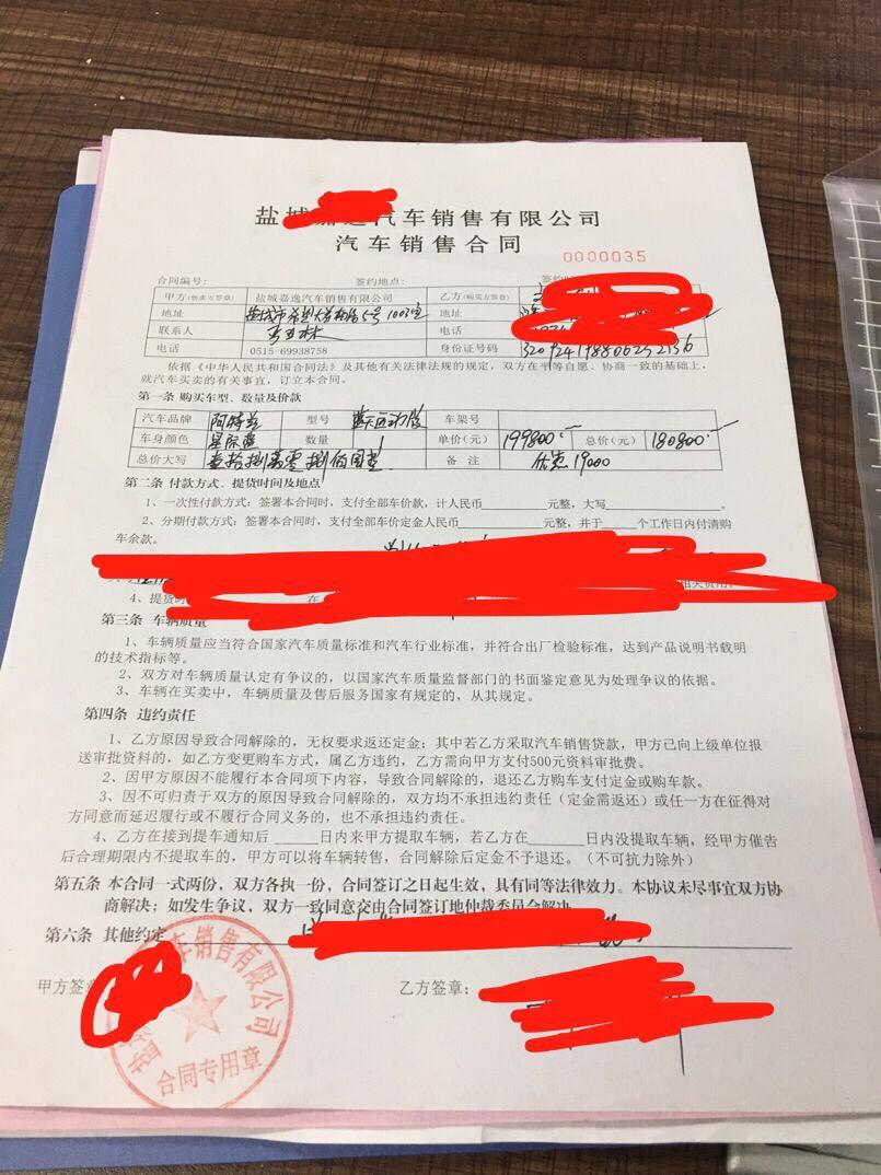 马自达3 昂克赛拉-这个号也来问一下，阿特兹选什么色啊，纠结死了，有星际蓝的车主吗来说说，星际蓝过几年会不会显旧？纠结红和蓝，钱交了 一直没去提，电话来说星际蓝有人有意向了就一台现车
