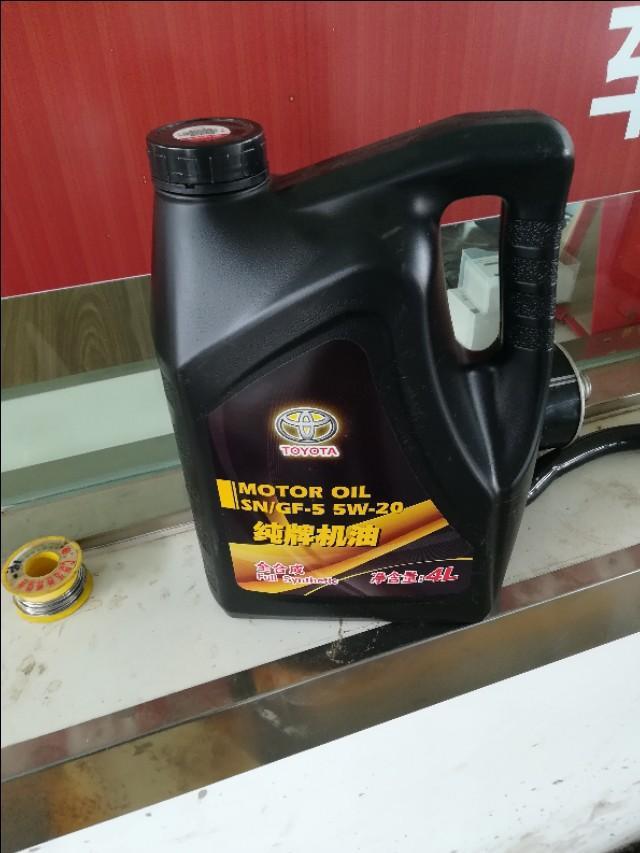 马自达3 昂克赛拉-马自达昂克赛拉1.5 ～～～冬季启动后，感觉行走特别吃力，行走五分钟左右才能回复正常。注:车辆启动后热车20秒，选用机油5w20******求解什么原因？？？