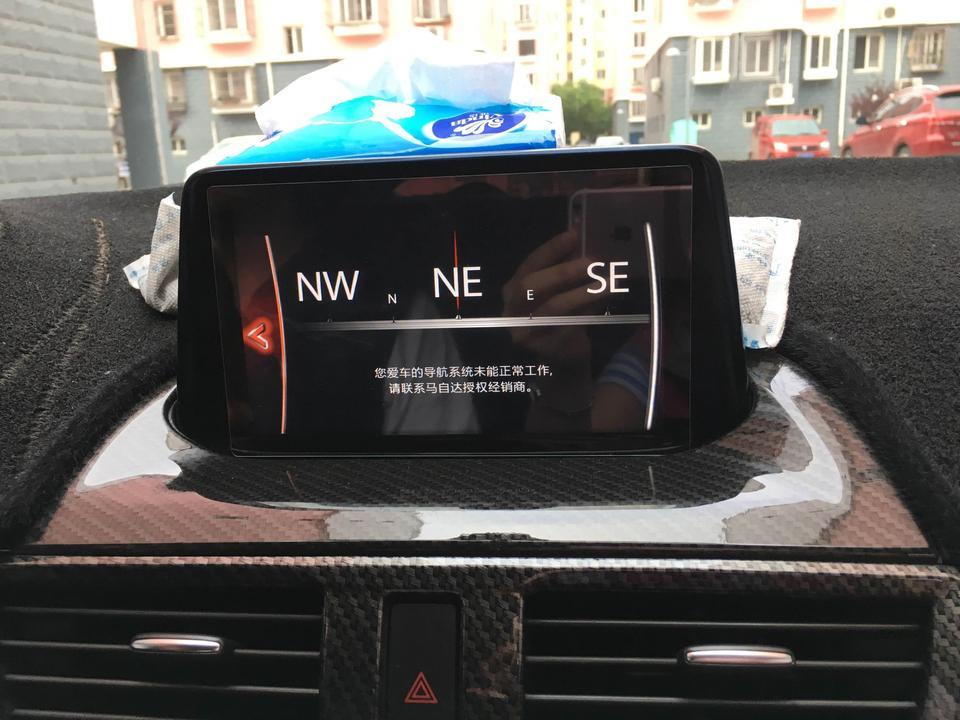 马自达3 昂克赛拉-谁能告诉我小昂这是怎么了？什么情况啊？