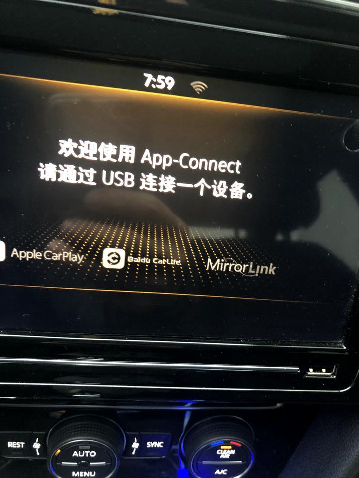 迈腾-19豪华 这个怎么用啊 来个明白人 说的详细些