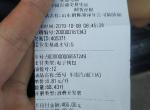 迈腾1.4标称66省油箱，为什么我加了68升多油？