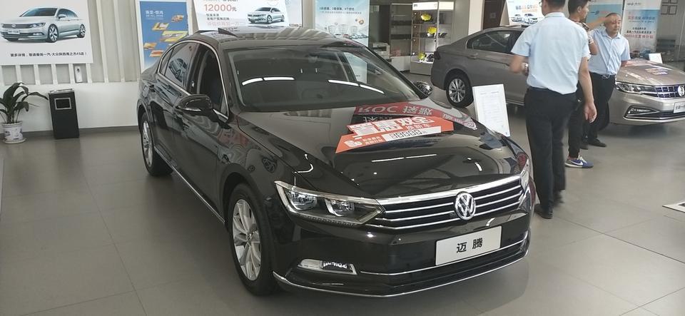 2019款迈腾加什么型号玻璃水，防冻液，机油，新手都不懂老司机带带路????