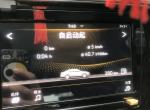 我的车是迈腾330豪华型，我就想问下，为什么我的车停了一个晚上，或者停一个下午，去启动车子，屏幕显示平均有油耗30-38。怪吓人，这是正常么？
