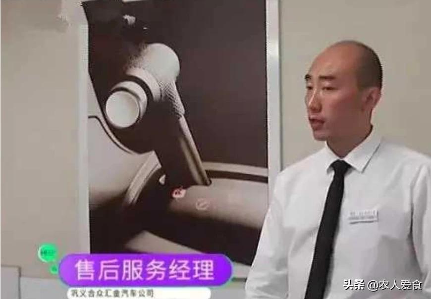 买辆新车开了6天发动机坏了，4S店：更换发动机并给予补偿！


杨先生在6月12日买了一辆大众迈腾，就在开了300多公里时，汽车发生了故障。杨先生说当时在行驶过程中给不上油，导致车熄火，从那之后就再也没有打着过火。车子拖到4S店检查，结果说是发动机坏了，可以给杨先生换一个发动机。

杨先生说自己的车才开了6天，一共跑了300多公里，连牌都没上就换发动机，他实在是不能接受，而且这样的质量以后也不敢开了，他严重怀疑车子在卖给他的时候存在质量问题。杨先生找到记者希望通过媒体的帮忙为自己讨一个说法。

来到杨先生