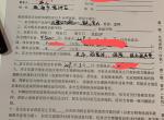 2019款330领先迈腾。21.6万全款落地，送倒车影像，行车记录仪，膜，脚垫杂七杂八的东西。贵么？