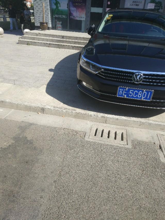 这样的迈腾油耗百公里多少
